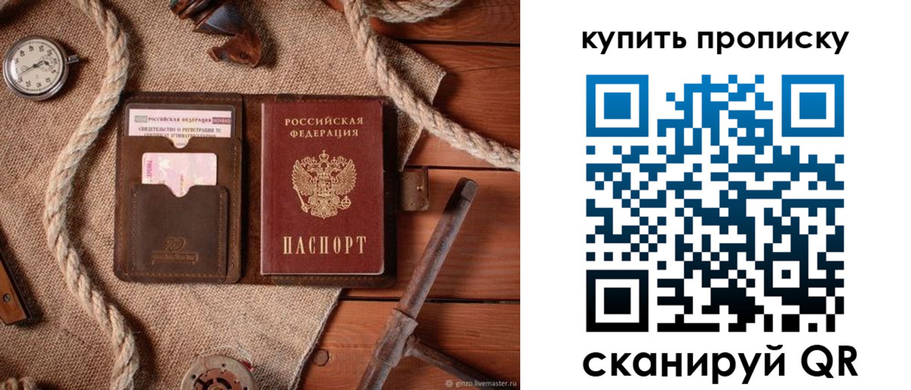 форма 3 в Новой Ляле